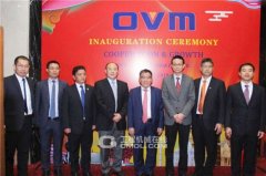 澳门太阳城集团：柳工印度开拓的传奇延续，欧维姆首个海外全资子公司揭牌