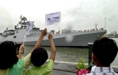 澳门太阳城集团：并计划在海军舰队中添置新的航空母舰和核潜艇